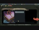 【Slay the Spire】アセ20　サイレント　スターターレリック交換：コーヒードリッパー