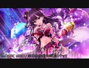 【人力VOCALOID】EGOISTIC HERO（feat.一ノ瀬志希）【Short ver.】