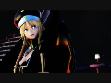 【MMDアズレン】[A]ddiction 【ビスマルク】
