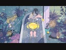 ディスコ / tama  【歌ってみた】 Niina