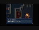 ファイアーエムブレムトラキア776　2週目実況　その３　２/２