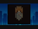 【思い出実況】FF6を懐かしみながら実況してみた！(part6)