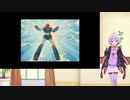 【コンプリートボックス】ゲームバランス皆無のスパロボに挑戦　第３次スパロボ　第７話