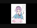 「これから毎日一枚、絵を描くことにしよう」305日目