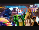 【実況】初めてのテンパり方がヤバいｗ
