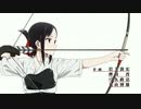 かぐや様の恋話怪談