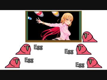 ぬきたしparrot２