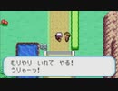 がもうレオンさんの ポケットモンスター ファイアレッド その5【実況プレイ】