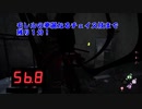 【デッドバイデイライト】チェイス下手だけど奇跡的に華麗なるチェイス技で攻撃をかわすモレル