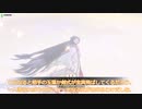 【ゆっくり実況】魔術工房いちはらのぐだぐだプレイ＊17【FGOAC】ギリギリキャスニキ奮闘編