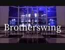 【MMDツイステ】Brotherswing【フロイド･リーチ】