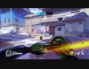 Overwatch オーバーウォッチ適当実況動画part17