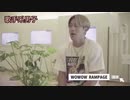 WOWOW /  THE RAMPAGE