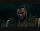 【PS4】FFⅦリマスターとリメイクを比較 CHAPTER 13 Part.04
