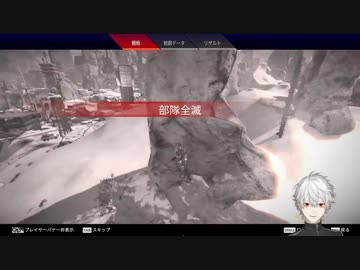 【APEX】異次元のプレイで魅せる葛葉