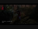 【ゆっくり】dbdをやりたくなったんだ　２