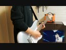 RADWIMPS 実況中継 live ver ギター弾いてみた