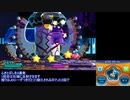 【星のカービィRBP】真かちぬきボスバトル ジェット 12:55.30