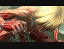 【進撃の巨人 PS4】 気持ちは初プレイのゲームを実況する Part14