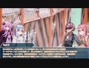 パラノイア【トラブルシューターズ】リプレイ「For Whom the Citizen Services」Part2