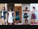 【ガールZoo!!!!!!】I meets You!! 踊ってみた【3周年】