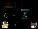 たまにはゲームで遊びます03