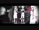 病名は愛だった歌ってみたでござる