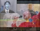 天魔無双