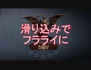 【実況】queen of blood,advent 14day【第五人格】
