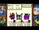 【初実況】【既プレイ】大きな木の世界で姉さん探し29日目【demons】