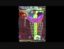 80年代アーケードゲーマーが遊ぶ虫姫さまver.1.5 Original Max [360版] Part.2 (1/2)