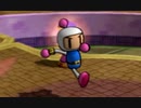 ボンバーマンジェネレーション 全クリを目指していく実況プレイ part12