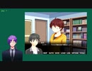 【BLゲーム実況】腐執事、ちー兄はちっさい!!!!を遊ぶ #4 【完】