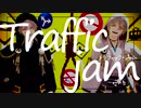 tkrb_jnrk