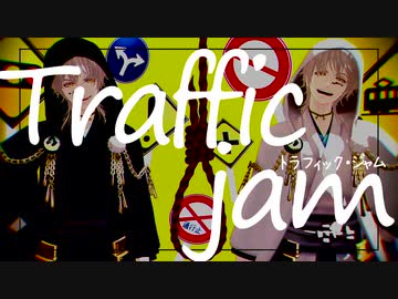 tkrb_jnrk