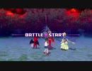 回避狂による妖怪ウォッチ4++ Part15:魔天・空亡リベンジ編