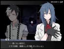 [心霊涙歌]　涙歌の才能が発揮！？　心霊写真使い涙歌　七人ミサキの使い Part3