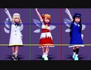 【そばかす式MMD】　GimmexGimme　　さにー・すたー・るな