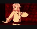 【鬼滅のMMD】下弦の伍　累「結ンデ開イテ羅刹ト骸」【自作モデル】