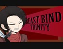 【刀剣乱舞】偽実況本丸によるBBT！【白銀山の伝説】 part５