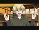 【実況】男が作ったBLゲームと聞いて　part16【囚われ】