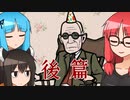 【CUBE ESCAPE：BIRTHDAY】平熱しめやか誕生会：後【茜葵＆きり】