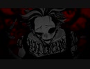 【UTAUカバー】 オートファジー 【響音ソロDark】