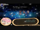 【帽子と世界を巡って】新約・帽子世界 part100