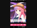 mobizen_20200513_210643　新垣-11