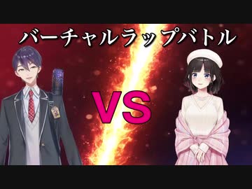 MCトウヤ VS FANZAの購入履歴全暴露鈴鹿詩子【ラップバトル】