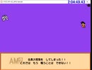 ドラゴンボールZ RPG 0.85 RTA 2時間55分59秒26