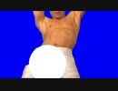 腰を振るAKNMBB