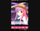 mobizen_20200513_213050　新垣-13
