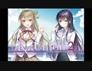 【8bitアレンジ】SOUND SOUL
